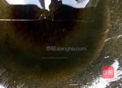 葡萄粒酥的做法图解4