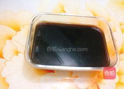 黑凉粉的做法图解7