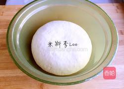 香豆面儿花卷的做法图解5