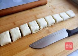 香豆面儿花卷的做法图解11