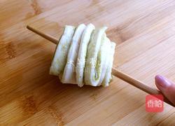 香豆面儿花卷的做法图解16