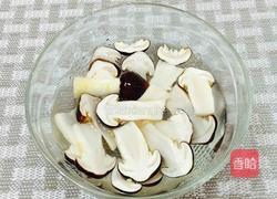蒜蓉酱拌姬松茸的做法图解5