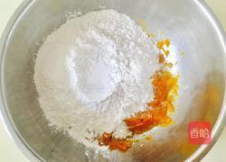 豆沙馅芝麻南瓜饼(电饼铛版)的做法图解6