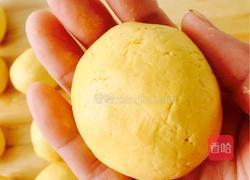 豆沙馅芝麻南瓜饼(电饼铛版)的做法图解12