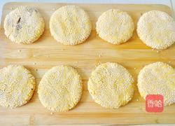 豆沙馅芝麻南瓜饼(电饼铛版)的做法图解15