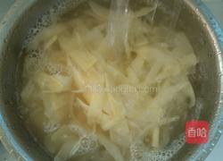 凉拌酸辣土豆片的做法图解3