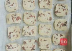 蔓越莓饼干的做法图解9