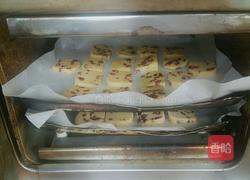 蔓越莓饼干的做法图解10