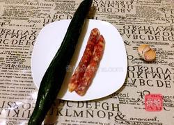 腊肠炒黄瓜的做法图解1