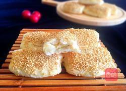 芝麻酥饼的做法图解23