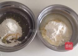 芝麻酥饼的做法图解1