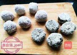 雪丸子的做法图解8