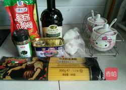西红柿意大利面的做法图解1
