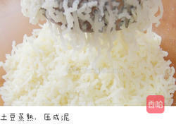 踢得足球，下得厨房，父亲节必看！的做法图解1