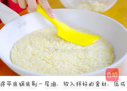 踢得足球，下得厨房，父亲节必看！的做法图解3