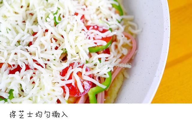 中小火煎至芝士融化就好啦

宝餐提示：中间可以轻微的晃动锅，让受热更均匀
