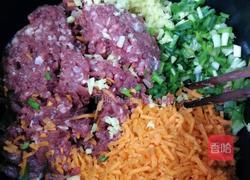 牛肉水煎包的做法图解5