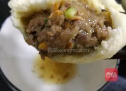 牛肉水煎包的做法图解20