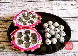 火龙果西瓜果盘的做法图解8