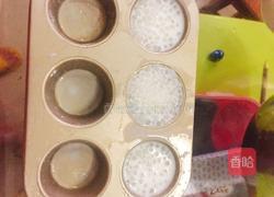 冰冻牛奶西米露的做法图解2