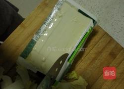 懒人翡翠白玉汤的做法图解3