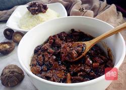 香菇猪肉酱的做法图解19