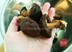 香菇猪肉酱的做法图解3