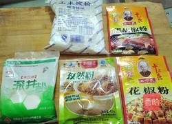 醉虾的做法图解2