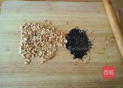 香辣牛肉酱的做法图解4