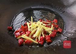 香辣牛肉酱的做法图解7