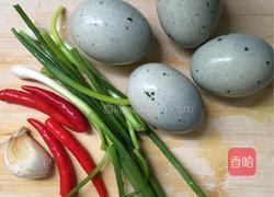 凉拌皮蛋的做法图解1