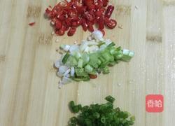 凉拌皮蛋的做法图解2