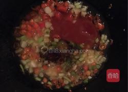 凉拌皮蛋的做法图解6