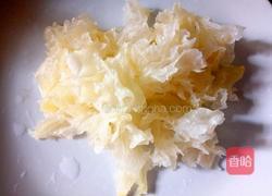 银耳雪梨羹的做法图解3