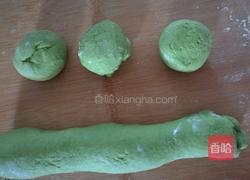 柳叶包子的做法图解4