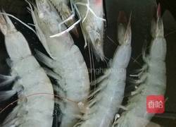 蓝调抠门儿虾的做法图解1