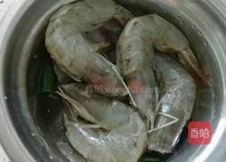 蓝调抠门儿虾的做法图解2