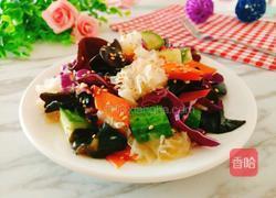 五彩凉拌菜的做法图解1