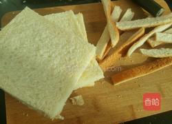 番茄土司卷的做法图解1