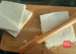 番茄土司卷的做法图解2