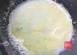 香酥焦糖饼干的做法图解12