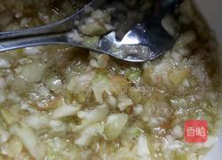 桃子酱的做法图解5