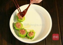 同甘共苦 苦瓜酿肉的做法图解8
