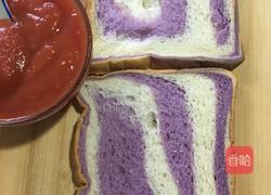 口袋面包的做法图解1