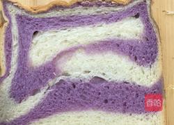 口袋面包的做法图解3