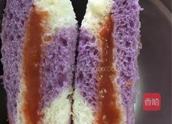 口袋面包的做法图解8