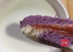 口袋面包的做法图解10