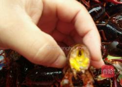 麻小的正确姿势的做法图解2
