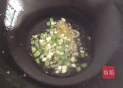 西柿鸡蛋南瓜丝捞面的做法图解7
