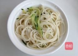 西柿鸡蛋南瓜丝捞面的做法图解15